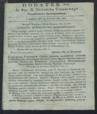 dz urz woj san-1831-18-dod-00001